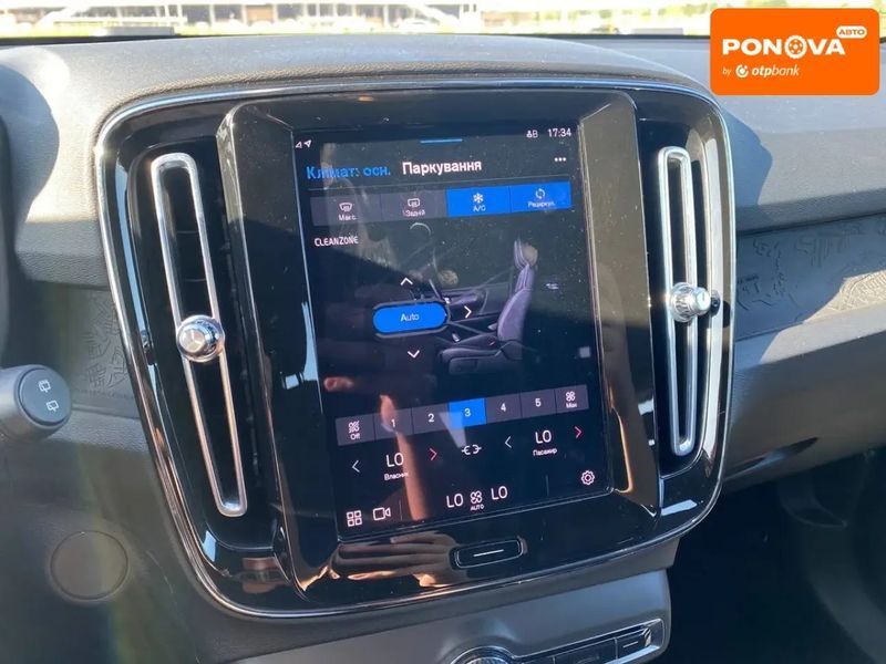 Volvo XC40, 2023 р., Електро, 70 тис. км, Позашляховик / Кросовер, Зелений, Львів AT-10400701 фото