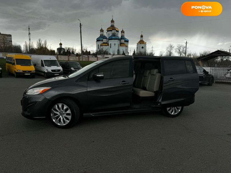 Mazda 5, 2014, Бензин, 2.5 л., 180 тис. км, Мінівен, Сірий, Кривий Ріг 103409 фото