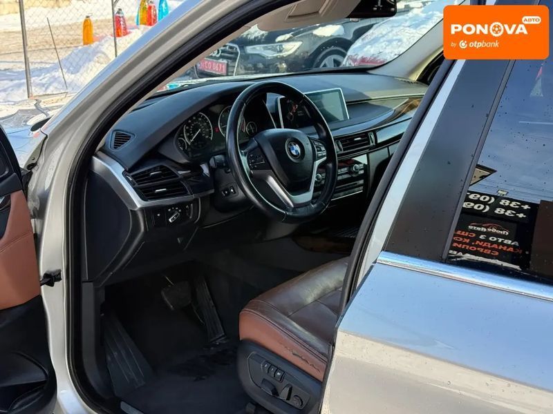 BMW X5, 2015 г., Дизель, 250 тыс. км, Внедорожник / Кроссовер, Бежевый, Тернополь AT-10410097 фото