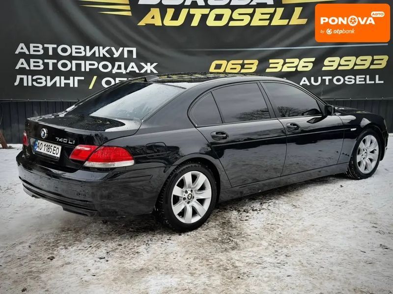 BMW 7 Series, 2005 р., Бензин, Седан, Чорний, Вінниця AT-10407890 фото