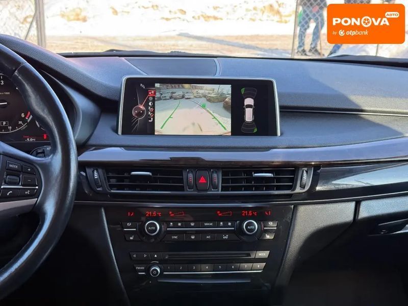 BMW X5, 2015 г., Дизель, 250 тыс. км, Внедорожник / Кроссовер, Бежевый, Тернополь AT-10410097 фото