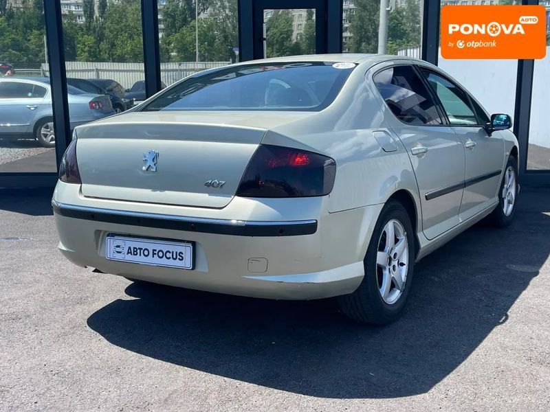 Peugeot 407, 2005 р., Дизель, 306 тис. км, Седан, Київ AT-10418144 фото