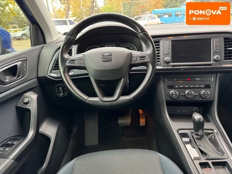 SEAT Ateca, 2018 г., Бензин, 76 тыс. км, Внедорожник / Кроссовер, Синий, Кривой Рог AT-10403771 фото
