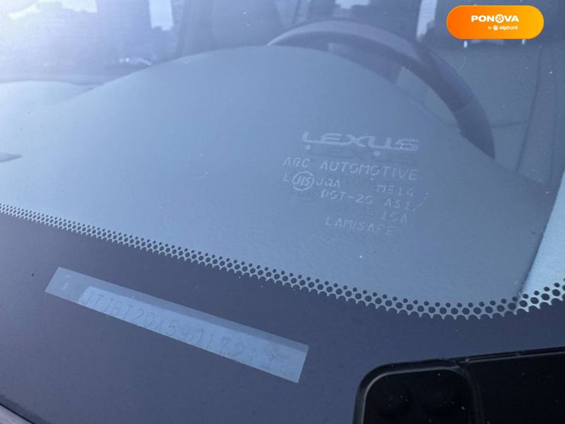 Lexus GX, 2008, Бензин, 4.7 л., 205 тис. км, Позашляховик / Кросовер, Чорний, Київ 34872 фото