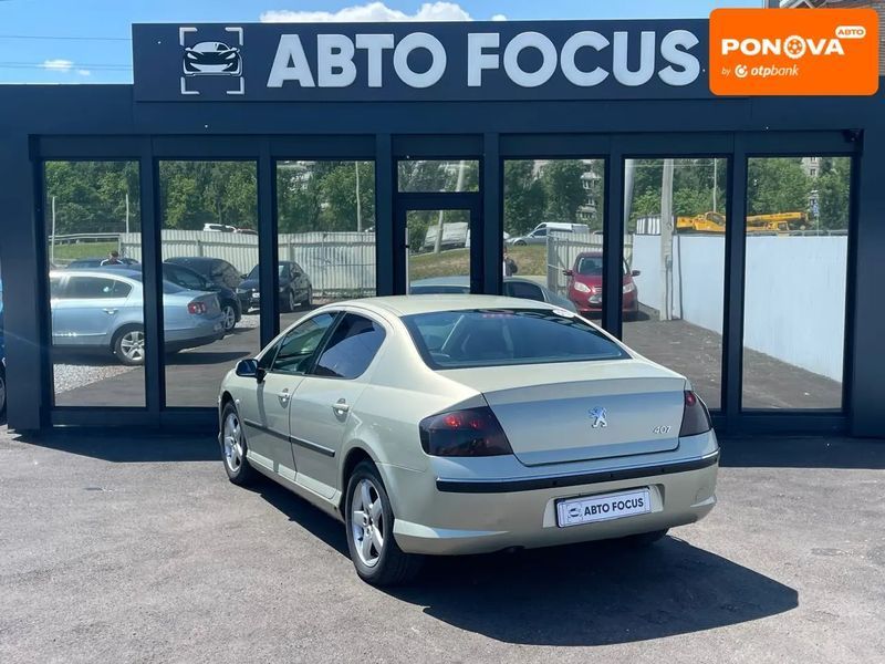 Peugeot 407, 2005 р., Дизель, 306 тис. км, Седан, Київ AT-10418144 фото
