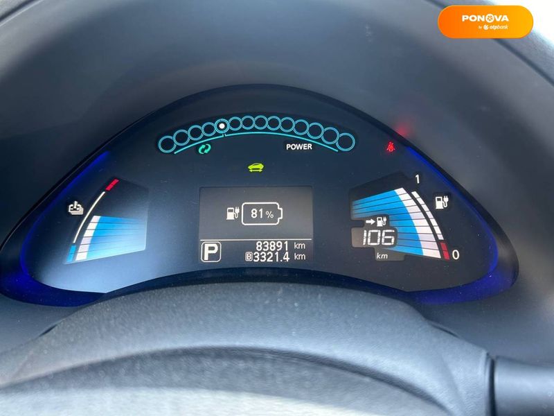 Nissan Leaf, 2016, Електро, 83 тыс. км, Хетчбек, Серый, Киев 36076 фото
