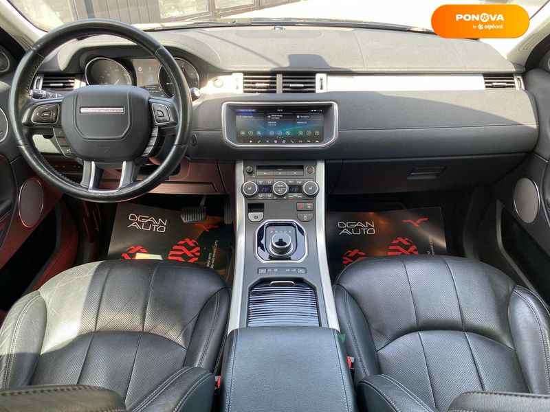 Land Rover Range Rover Evoque, 2016, Дизель, 2 л., 125 тис. км, Позашляховик / Кросовер, Синій, Вінниця 103048 фото