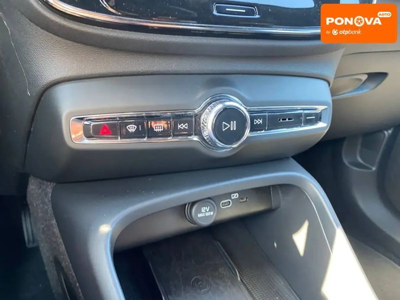 Volvo XC40, 2023 р., Електро, 70 тис. км, Позашляховик / Кросовер, Зелений, Львів AT-10400701 фото