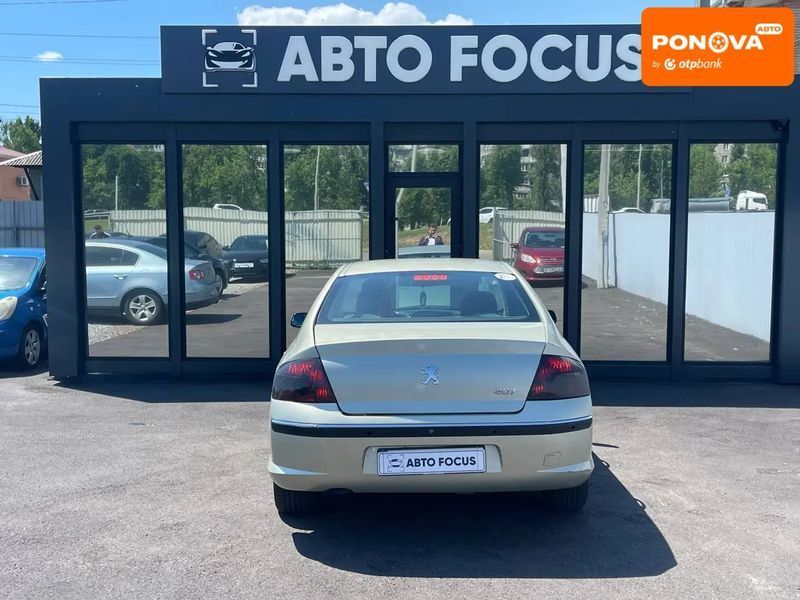 Peugeot 407, 2005 р., Дизель, 306 тис. км, Седан, Київ AT-10418144 фото
