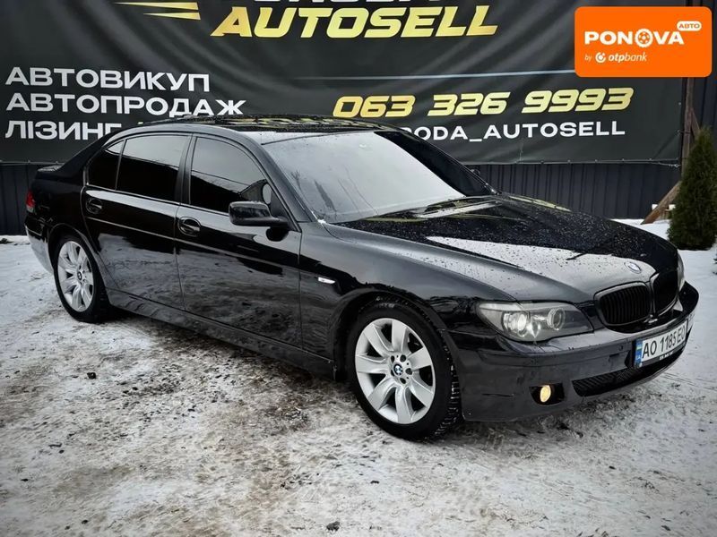 BMW 7 Series, 2005 р., Бензин, Седан, Чорний, Вінниця AT-10407890 фото