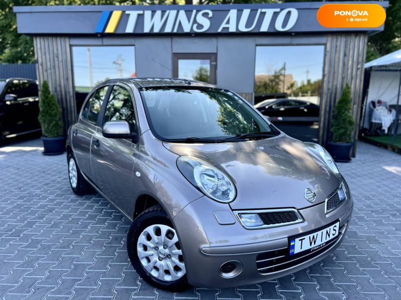 Nissan Micra, 2010, Бензин, 1.2 л., 105 тыс. км, Хетчбек, Коричневый, Одесса 48036 фото