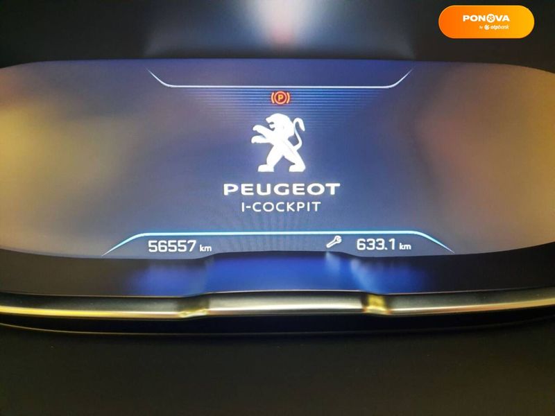 Peugeot 3008, 2019, Бензин, 1.6 л., 57 тис. км, Позашляховик / Кросовер, Білий, Хмельницький 26484 фото
