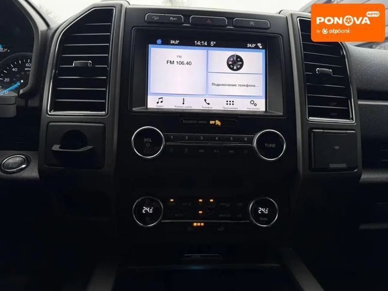 Ford Expedition, 2019 р., Бензин, 157 тис. км, Позашляховик / Кросовер, Білий, Рівне AT-10405605 фото