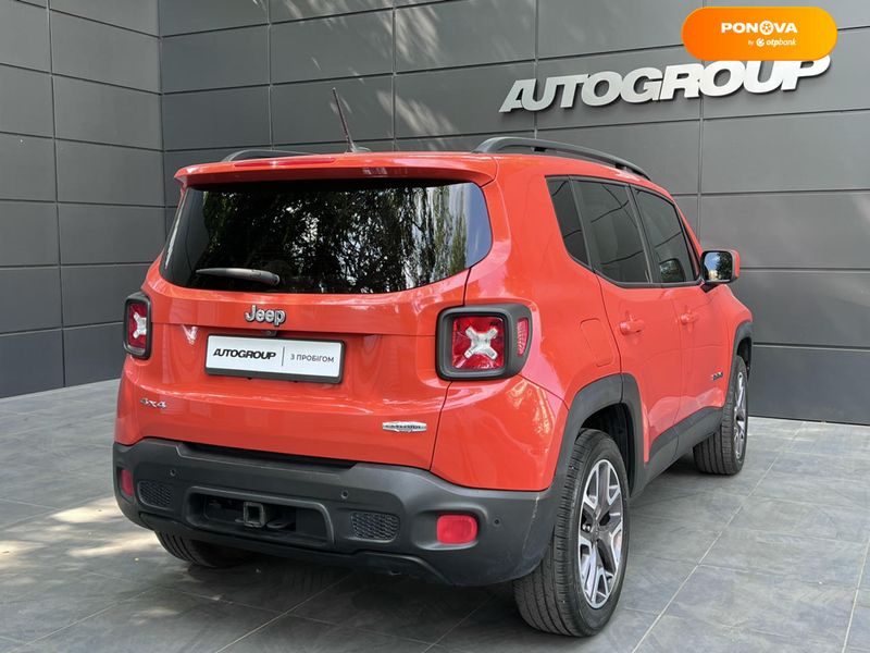 Jeep Renegade, 2015, Бензин, 2.4 л., 106 тис. км, Позашляховик / Кросовер, Помаранчевий, Одеса 106780 фото