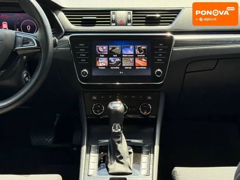 Skoda Superb, 2020 г., Дизель, 182 тыс. км, Лифтбек, Серый, Кривой Рог AT-10396330 фото