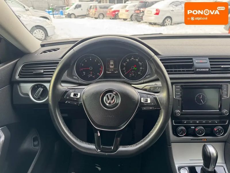 Volkswagen Passat, 2018 р., Бензин, 160 тис. км, Седан, Сірий, Дніпро (Дніпропетровськ) AT-10406796 фото