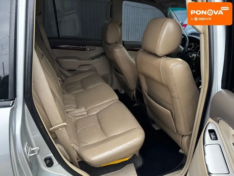Toyota Land Cruiser Prado, 2005 г., Газ пропан-бутан / Бензин, 240 тыс. км, Внедорожник / Кроссовер, Серый, Днепр (Днепропетровск) AT-10406181 фото