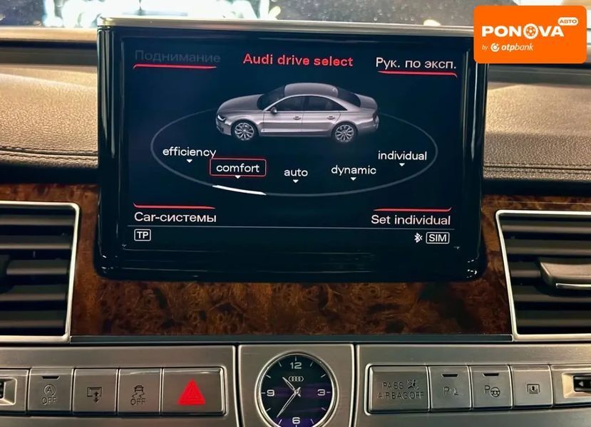 Audi A8, 2013 р., Дизель, 323 тис. км, Седан, Чорний, Львів AT-10399607 фото