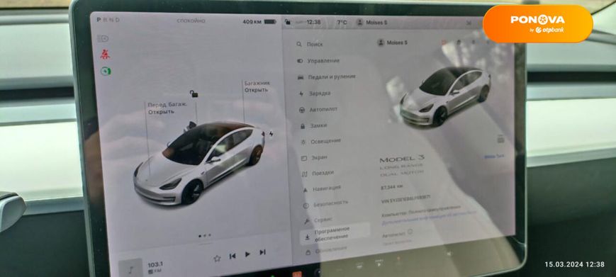 Tesla Model 3, 2019, Електро, 87 тис. км, Седан, Білий, Київ Cars-Pr-68870 фото