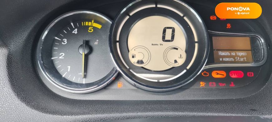 Renault Megane, 2013, Дизель, 1.46 л., 280 тис. км, Універсал, Чорний, Черкаси Cars-Pr-69062 фото