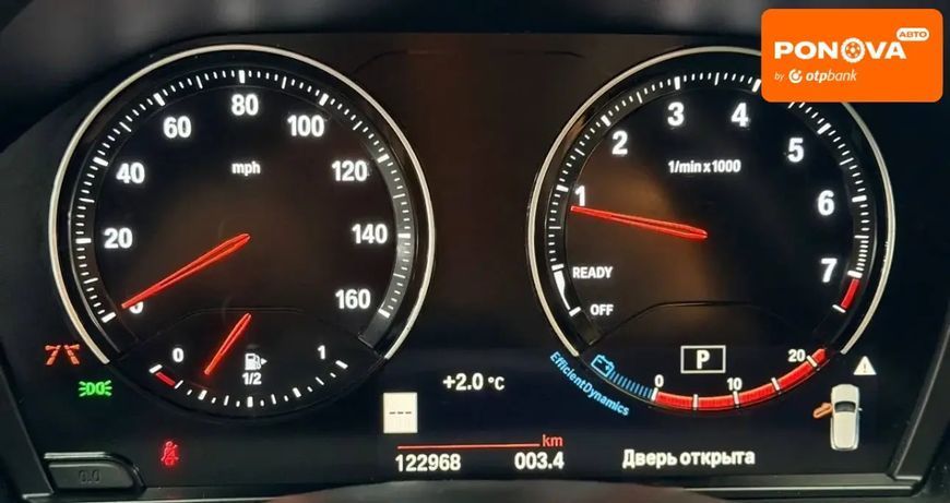 BMW X2, 2021 г., Бензин, 122 тыс. км, Внедорожник / Кроссовер, Белый, Каменское (Днепродзержинск) AT-10410691 фото