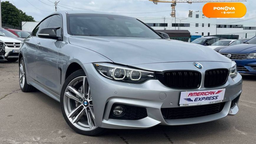 BMW 4 Series, 2018, Бензин, 66 тис. км, Купе, Сірий, Київ 99594 фото