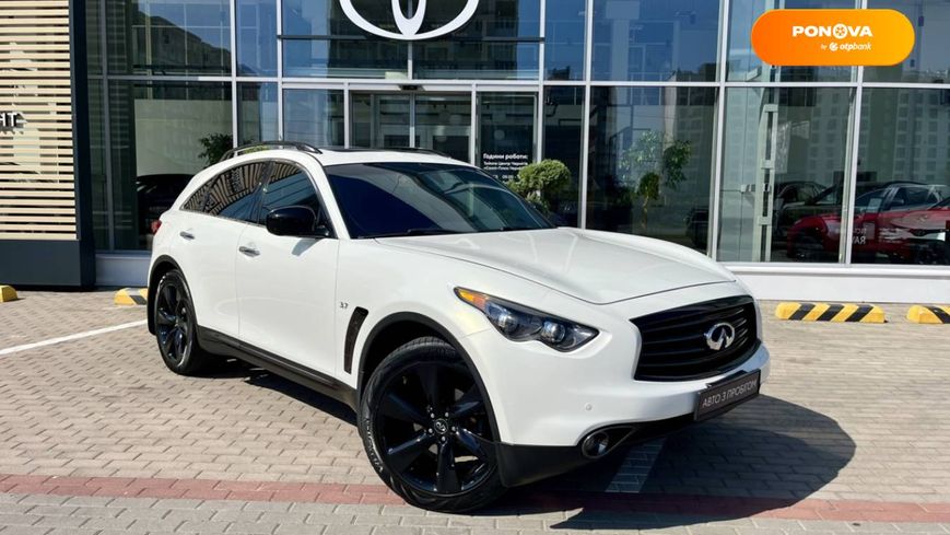 Infiniti QX70, 2015, Газ пропан-бутан / Бензин, 3.7 л., 125 тис. км, Позашляховик / Кросовер, Білий, Чернігів 106771 фото