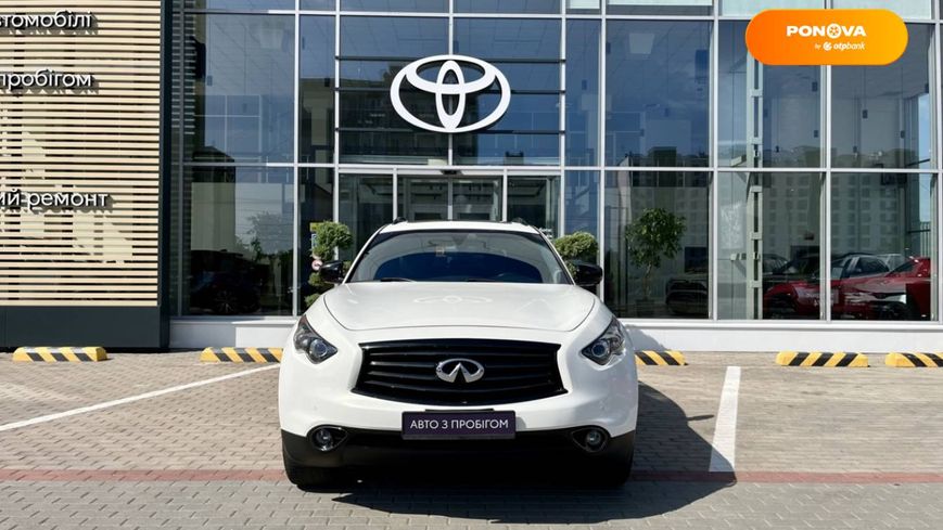 Infiniti QX70, 2015, Газ пропан-бутан / Бензин, 3.7 л., 125 тис. км, Позашляховик / Кросовер, Білий, Чернігів 106771 фото