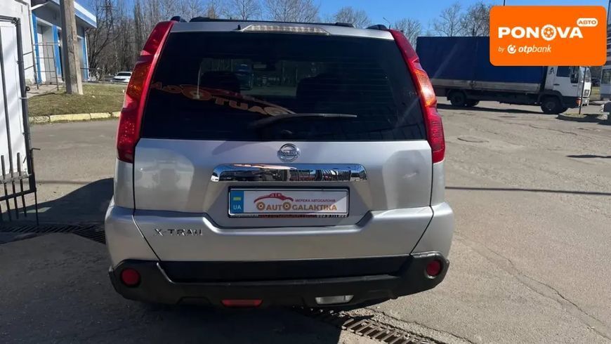 Nissan X-Trail, 2007 р., Газ пропан-бутан / Бензин, 324 тис. км, Позашляховик / Кросовер, Сірий, Миколаїв AT-10411653 фото