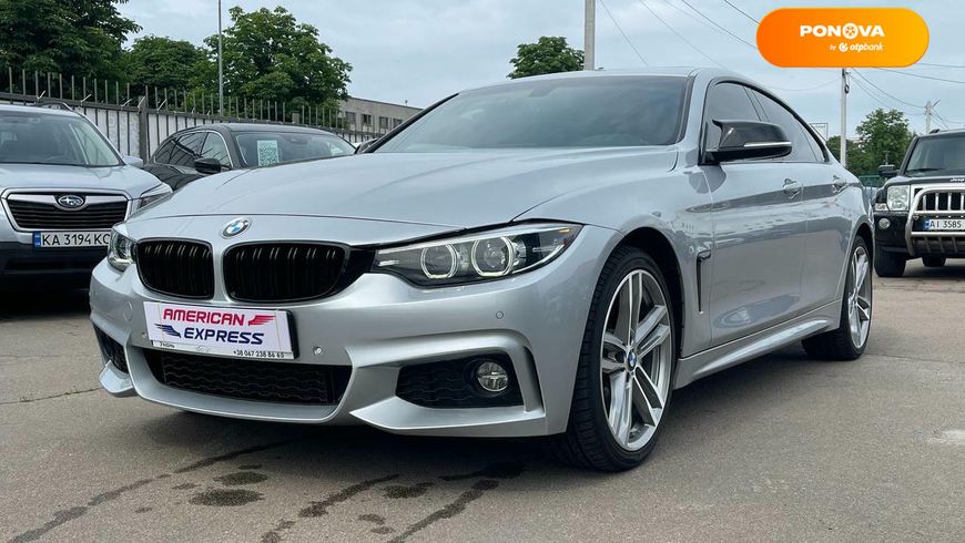 BMW 4 Series, 2018, Бензин, 66 тыс. км, Купе, Серый, Киев 99594 фото