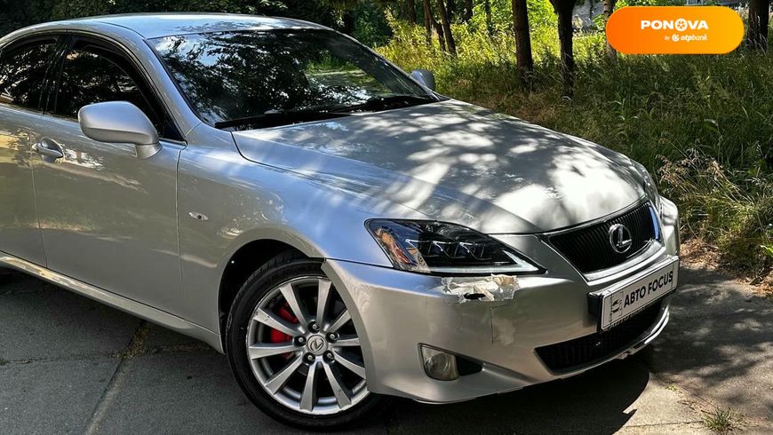 Lexus IS, 2006, Бензин, 2.5 л., 237 тис. км, Седан, Сірий, Київ 101948 фото