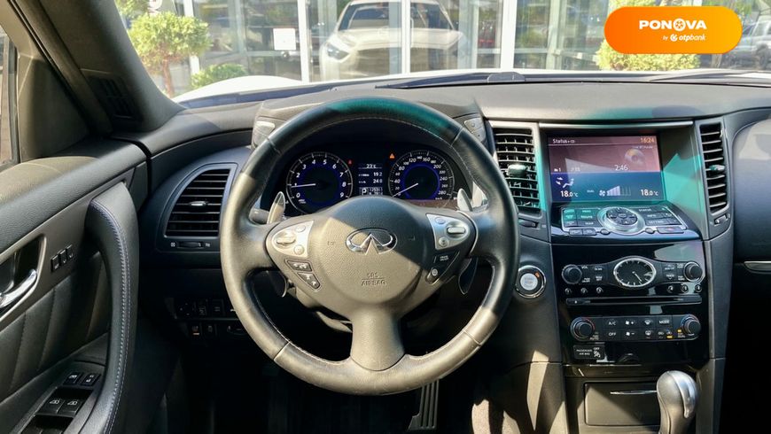 Infiniti QX70, 2015, Газ пропан-бутан / Бензин, 3.7 л., 125 тис. км, Позашляховик / Кросовер, Білий, Чернігів 106771 фото