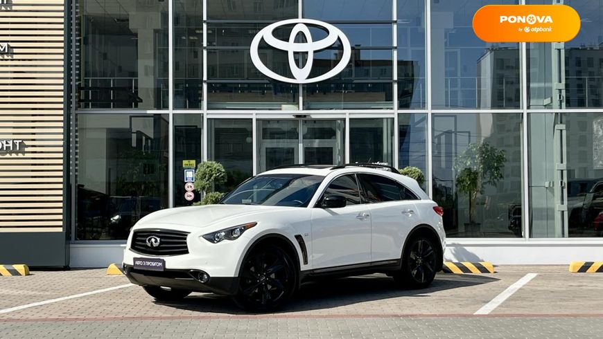 Infiniti QX70, 2015, Газ пропан-бутан / Бензин, 3.7 л., 125 тис. км, Позашляховик / Кросовер, Білий, Чернігів 106771 фото