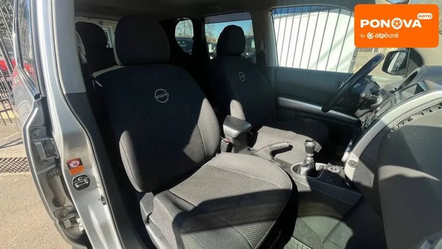 Nissan X-Trail, 2007 р., Газ пропан-бутан / Бензин, 324 тис. км, Позашляховик / Кросовер, Сірий, Миколаїв AT-10411653 фото