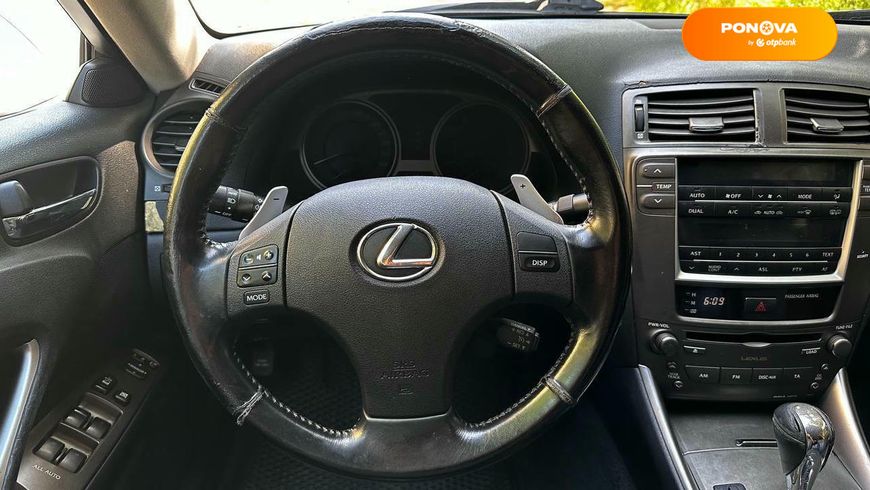 Lexus IS, 2006, Бензин, 2.5 л., 237 тис. км, Седан, Сірий, Київ 101948 фото