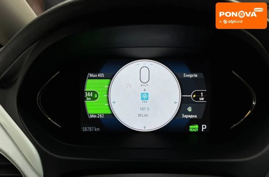Chevrolet Volt, 2018 р., Електро, 58 тис. км, Хетчбек, Київ AT-10417810 фото