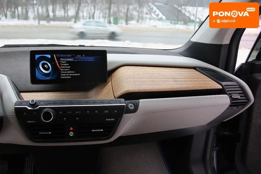 BMW I3, 2014 р., Бензин, 124 тис. км, Хетчбек, Сірий, Харків AT-10408746 фото