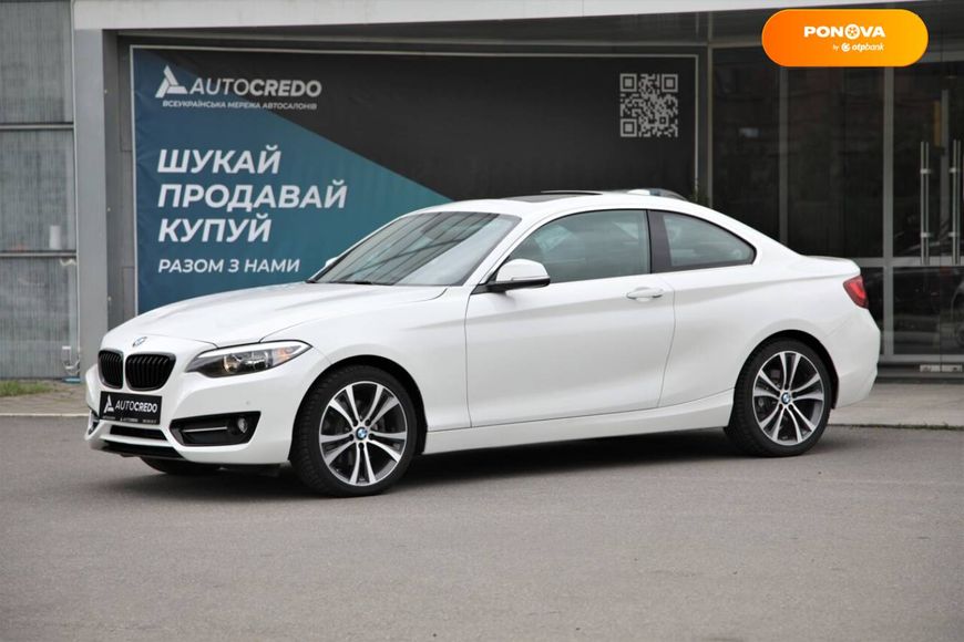 BMW 2 Series, 2016, Бензин, 2 л., 93 тыс. км, Купе, Белый, Харьков 12954 фото