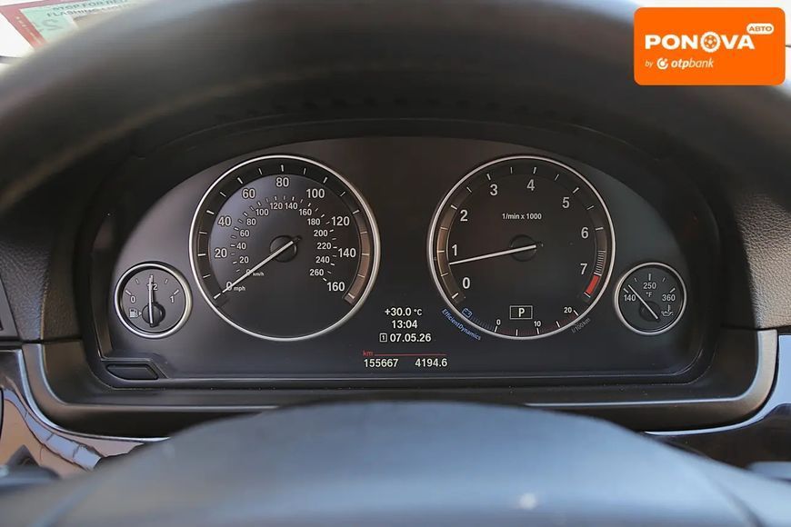 BMW 5 Series, 2014 г., Бензин, 155 тыс. км, Седан, Белый, Киев AT-10416970 фото
