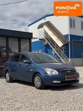 Hyundai Accent, 2007 г., Газ пропан-бутан / Бензин, 226 тыс. км, Седан, Синий, Кропивницкий (Кировоград) AT-10416395 фото