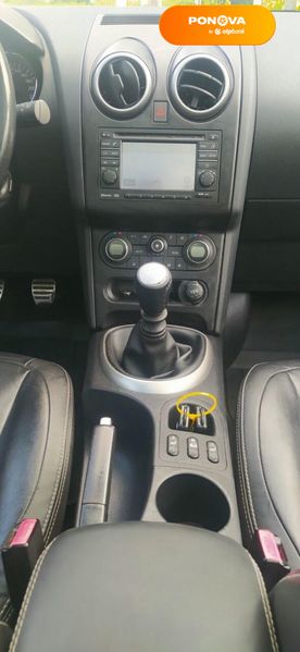 Nissan Qashqai+2, 2011, Дизель, 1.5 л., 211 тис. км, Позашляховик / Кросовер, Білий, Звягель Cars-Pr-67351 фото