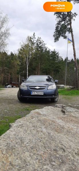 Chevrolet Epica, 2008, Газ пропан-бутан / Бензин, 2 л., 229 тис. км, Седан, Сірий, Київ Cars-Pr-60723 фото