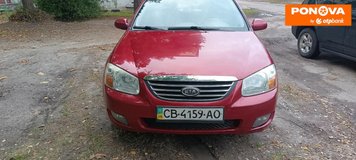 Kia Cerato, 2008, Газ пропан-бутан / Бензин, 1.6 л., 300 тис. км, Седан, Червоний, Чернігів Cars-Pr-272542 фото