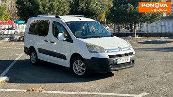 Citroen Berlingo, 2009, Дизель, 1.6 л., 295 тис. км, Мінівен, Білий, Одеса Cars-Pr-275909 фото