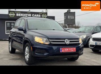 Volkswagen Tiguan, 2016 г., Бензин, 202 тыс. км, Внедорожник / Кроссовер, Синий, Полтава AT-10410384 фото