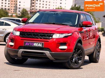 Land Rover Range Rover Evoque, 2012 р., Дизель, 94 тис. км, Позашляховик / Кросовер, Червоний, Кривий Ріг AT-10425868 фото