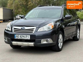 Subaru Outback, 2011 р., Бензин, 181 тис. км, Позашляховик / Кросовер, Сірий, Дніпро (Дніпропетровськ) AT-10417177 фото