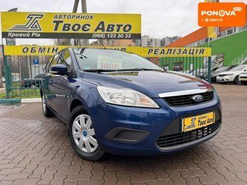 Ford Focus, 2009 г., Бензин, 210 тыс. км, Универсал, Синий, Кривой Рог AT-10406519 фото
