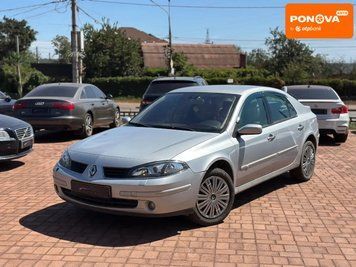 Renault Laguna, 2005 г., Бензин, 204 тыс. км, Седан, Серый, Кривой Рог AT-10409353 фото