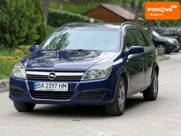 Opel Astra, 2006 г., Дизель, 213 тыс. км, Универсал, Синий, Кропивницкий (Кировоград) AT-10427500 фото